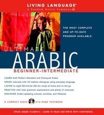 Ultimate Arabic Beginner-Intermediate (CD) (LL(R) Ultimate Basic-Intermed)