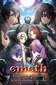 emeth: Island of Golems