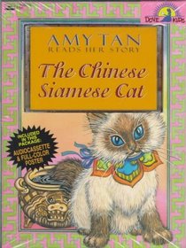 The Chinese Siamese Cat: With Full-Color Poster