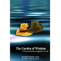 Garden of Wisdom (Garden of Emuna)