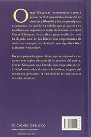 Rubaiyat (Spanish Edition) (Libros Singulares)