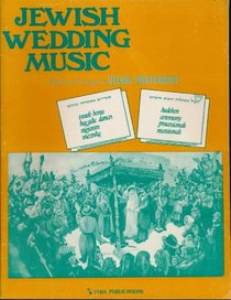 Jewish Wedding Music