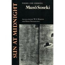 Sun at Midnight: Poems and Sermons