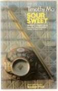 SOUR SWEET (ABACUS BOOKS)