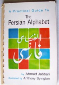 Practical Guide to Persian Alphabet