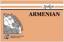 Spoken East Armenian (with 6 Audio Cassettes)