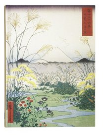 Mount Fuji Journal (Bookbound Journals) (Guided Journals Series)