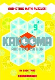Kakooma: Addition Edition