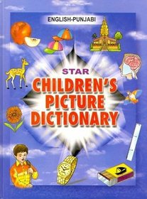 Star Children's Picture Dictionary: English-Punjabi (English and Punjabi Edition)