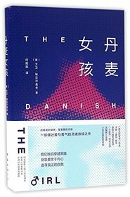 The Danish Girl (Chinese Edition)