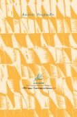Sombras y variaciones: 1990-1992 : Variaciones goyescas. Otras variaciones (Calambur poesia) (Spanish Edition)