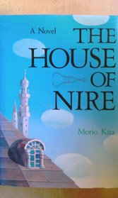 House of Nire
