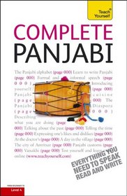 Complete Panjabi with Two Audio CDs: A Teach Yourself Guide (Teach Yourself Language)
