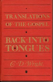 Translations of the Gospel Back into Tongues: Poems (Suny Poetry Series)