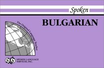 Spoken Bulgarian