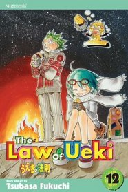 The Law of Ueki, Vol. 12 (Law of Ueki (Graphic Novels))