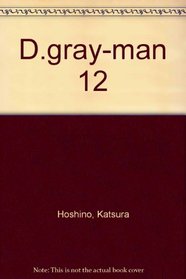 D.gray-man 12