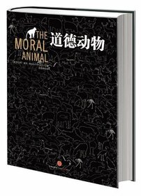 The Moral Animal (Chinese Edition)