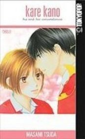 Kare Kano 13: His and Her Circumstances
