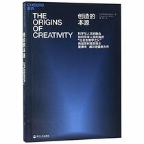 The Origins of Creativity (Chinese Edition)