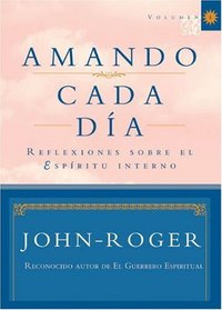 Amando cada dia (Spanish Edition)