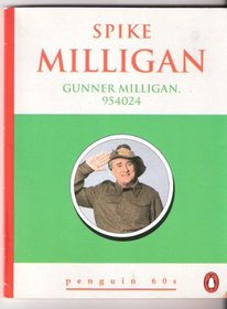 Gunner Milligan