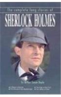 The Complete Long Stories of Shelock Holmes