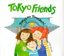 Tokyo Friends: Tokyo No Tomodachi