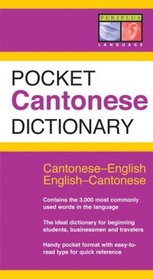 Periplus Pocket Cantonese Dictionary (Periplus Pocket Dictionary)