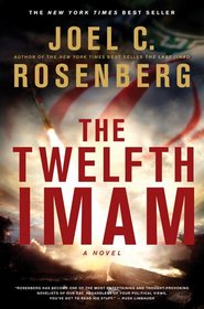 The Twelfth Imam (Twelfth Imam, Bk 1)