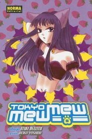 Tokyo Mew Mew vol. 5 (Spanish Edition) (Tokyo Mew-Mew)