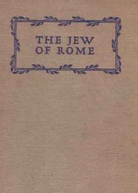 The Jew of Rome