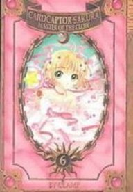 Cardcaptor Sakura Master of the Clow 6 (Carcaptor Sakura Master of the Clow)