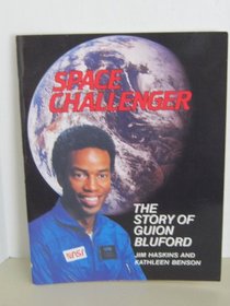 Space Challenger (HBJ Treasury of Literature)