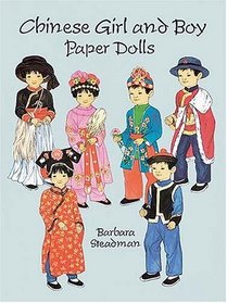 Chinese Girl and Boy Paper Dolls (Boys  Girls from Around the Globe)