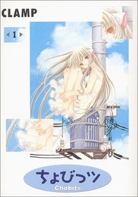Chobits Vol. 1 (Chobittsu) (in Japanese)