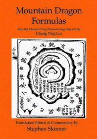 Mountain Dragon Formulas