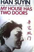 My House Has Two Doors (China: Autobiography, History)
