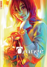 Orange (v. 1)