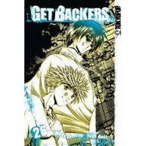 GetBackers Volume 26 (Getbackers (Graphic Novels))