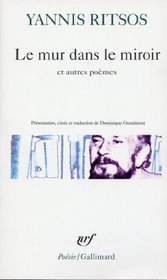 Mur Dans Le Miroir Et Aut (Poesie/Gallimard) (French Edition)