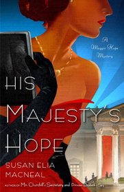 His Majesty's Hope (Maggie Hope, Bk 3)