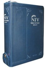 Korean-English Study Bible NIV