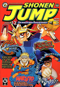 Shonen Jump