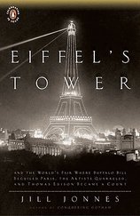 Eiffel's Tower