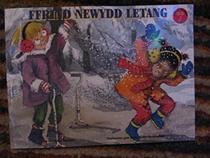 Ffrind Newydd Letang (Cyfres Project Llyfrau Longman CA2) (Welsh Edition)
