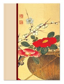 Spirit of the Far East Blank Journal (Red)