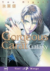 Gorgeous Carat Galaxy (Yaoi)