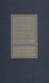 Siddur Sim Shalom for Shabbat and Festivals