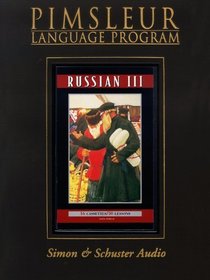 Russian III : 1st Ed. (Comprehensive)